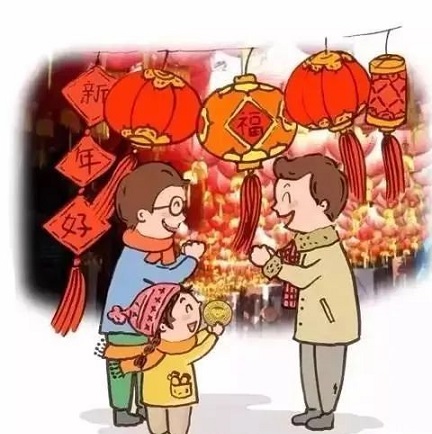 呼和浩特市鼎順機(jī)械化定向頂管有限公司，祝大家新年快樂(lè)！